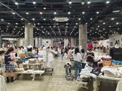 -BASEMENT FG (成都太古里店)