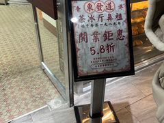 -爸爸糖吐司面包(北京西单大悦城店)