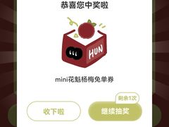 -点都德(喜粤楼店)