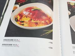 -帕蓝·暹罗料理(大学路店)