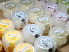 -奈诺甜品·生日蛋糕·下午茶(古城店)