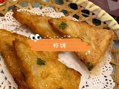 -潮福汇