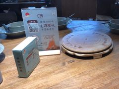 -蜜桃餐厅·伴山(湖滨商业街店)