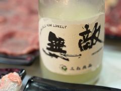 -三毛牛肉店(福强店)