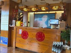 -鸥迪足道会馆(北京街店)