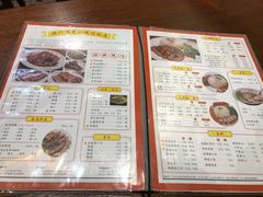菜单-陈光记烧腊(长寿路店)