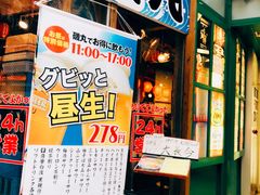 -神户牛排餐厅MOURIYA(总店)