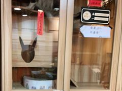 -白兔子密室(长寿路店)