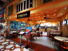 -大食代美食广场(上海中心店)