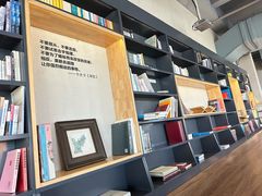 -青岛朗艺美术馆·海景咖啡