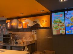 -麦当劳(北京昌金路得来速餐厅店)