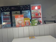 -友达面馆(广州总店)