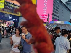 -黑色经典臭豆腐·湖南特产(步行街店)