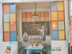 -蜀巷弯弯串串香(长春总店)