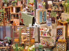 零售区-西关84·History·Art·Cafe