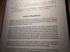 -上海观复博物馆