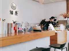 -古耳咖啡(北锣店)