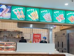 -直隶安家罩饼(复兴路店)