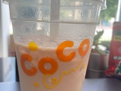 -CoCo都可(建外SOHO店)