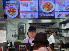 -喜仕屋牛丼咖喱(滨康小区店)