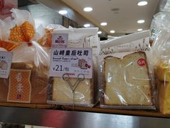 -山崎面包(第一八佰伴店)