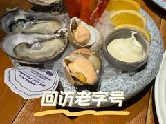 海鲜拼盘-普朗姆生蚝吧(原建国路店)