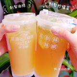 东莞探店📍集美都爱喝的饮品你确定不冲吗⁉️