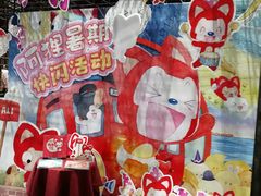-扶光书店(中环店)