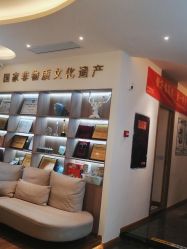 -御品•瑶浴灸疗SPA