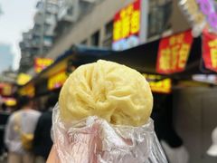 -俞记安顺特色破酥包(民生路店)