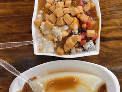 -串妹花式冰粉(乐山总店)