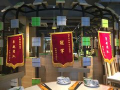 -蛙蛙叫干锅年代(簋街总店)