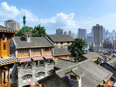 -重庆十八梯传统风貌区