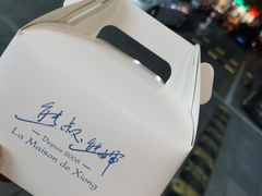 -熊叔熊婶面包房(团结湖店)