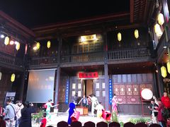 -马家大院