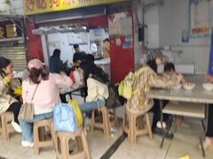 -好吃狗凉糕总店