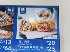 -山姆会员商店(亦庄创意生活广场店)