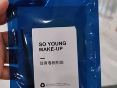 -致青春照相馆·证件照(小寨总部)