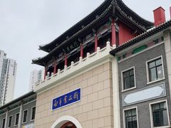 -南市食品街