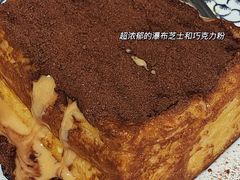 -渔记茶餐厅(渔村店)