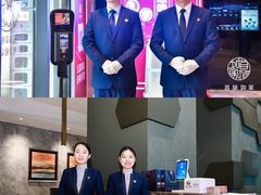 -和颐至尊酒店(上海徐家汇桂林公园地铁站店)