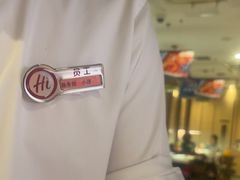 -海底捞大排档火锅(打浦路店)