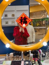 点击看大图 -海马体家庭照相馆(杭州萧山万象汇店)