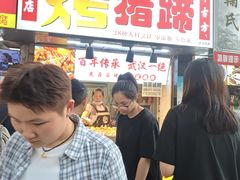 -新佳丽时尚广场