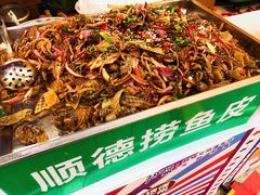 -天河客运站(地铁站)