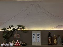 -笑福亭日式料理店(财富中心店)