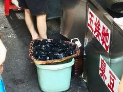 -五娭毑臭豆腐(黄兴南路店)