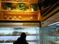 -袁记串串香(川师店)