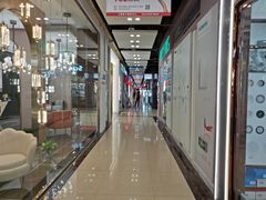 -张士灯具城(家居优选店)