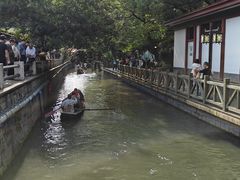 -绍兴鲁迅故里·沈园景区